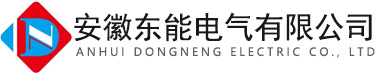 石家莊中興印刷公司